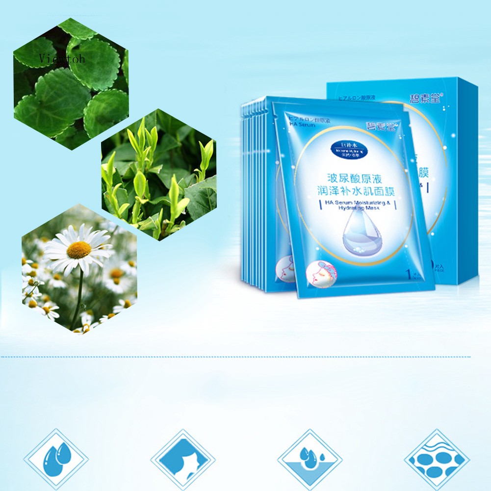 Mặt nạ tinh chất Hyaluronic Acid làm sạch sâu dưỡng ẩm chống lão hóa da