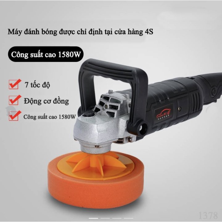 Máy đánh bóng công nghiệp cầm tay 7 tốc độ 4S 1580W - hàng cao cấp 👍🏼👍🏼