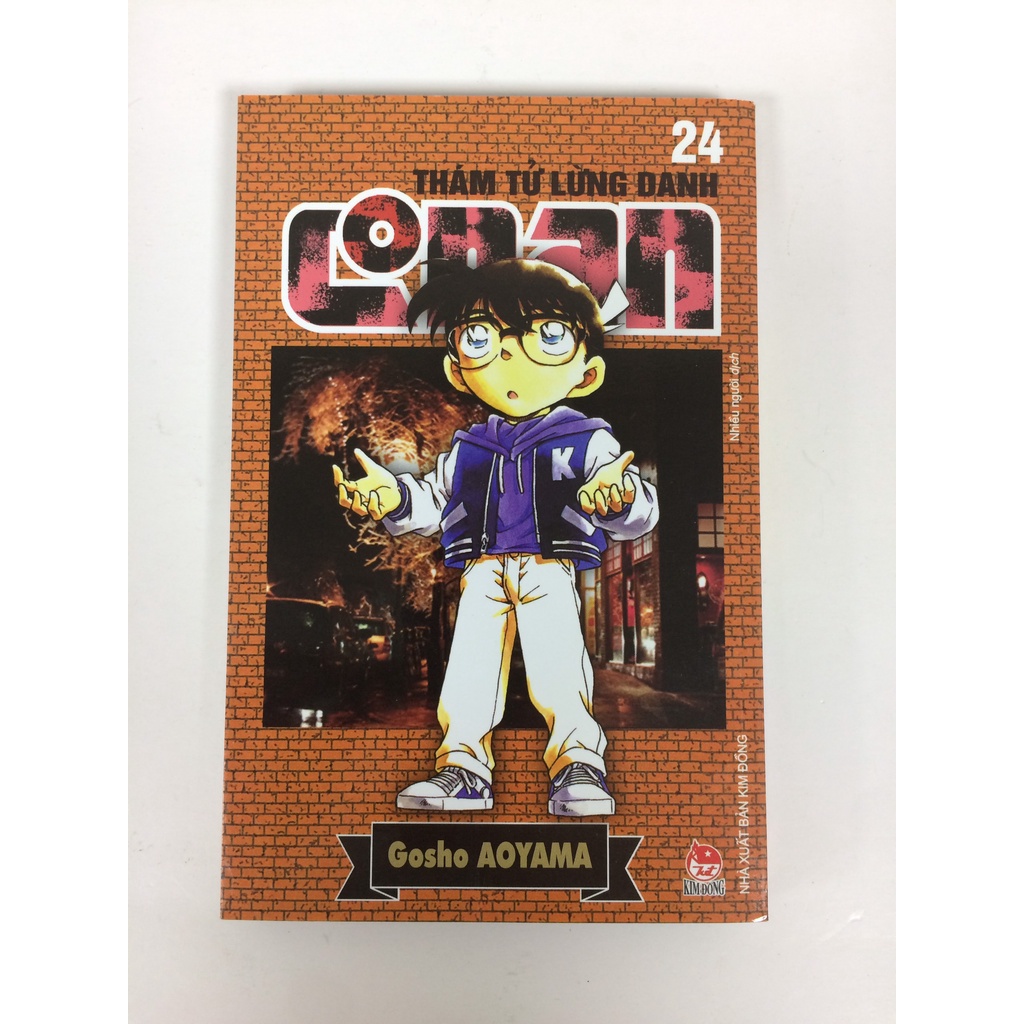 Sách - Thám tử lừng danh Conan - Tập 24