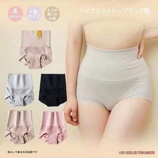 Quần chip nữ gen bụng cạp cao