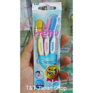 Dao cạo lông mày Nhật Bản Pretty (set 3)