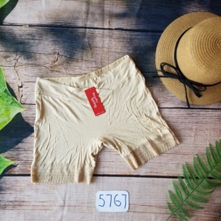 Quần váy bầu cotton Beautiful Spring 5767 – Quần chống cọ xát, co giãn 4 chiều, ôm bụng bầu