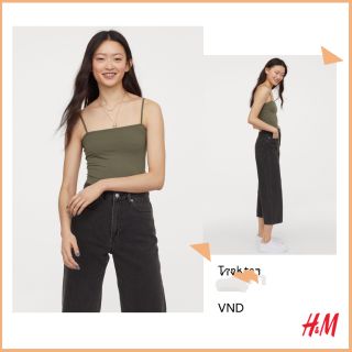 [H&M auth] Áo 2 dây tank top H&M chuẩn xịn