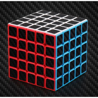 Rubik 5x5 moyu carbon cacbon rubik 5 tầng cao cấp