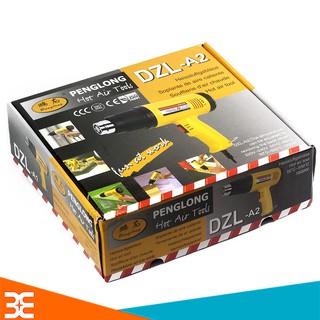 MÁY KHÒ HƠI NÓNG PENGLONG DZL-A1