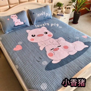 Chiếu điều hoà tencel 3D