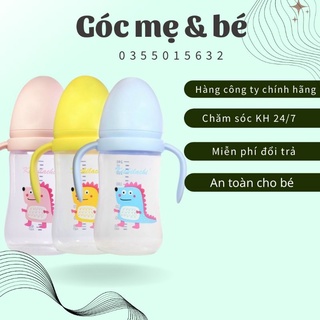 BÌNH SỮA PP KICHI CỔ RỘNG DUNG TÍCH 240ML CHO BÉ (GIAO MÀU NGẪU NHIÊN)
