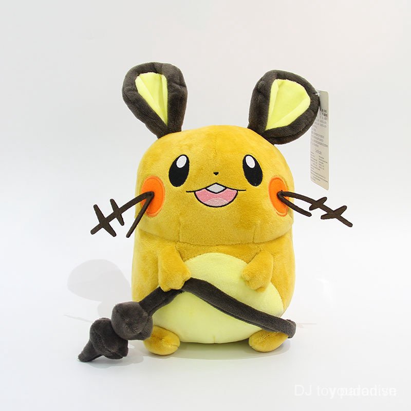 Pikachu Nhồi Bông Xinh Xắn Dễ Thương