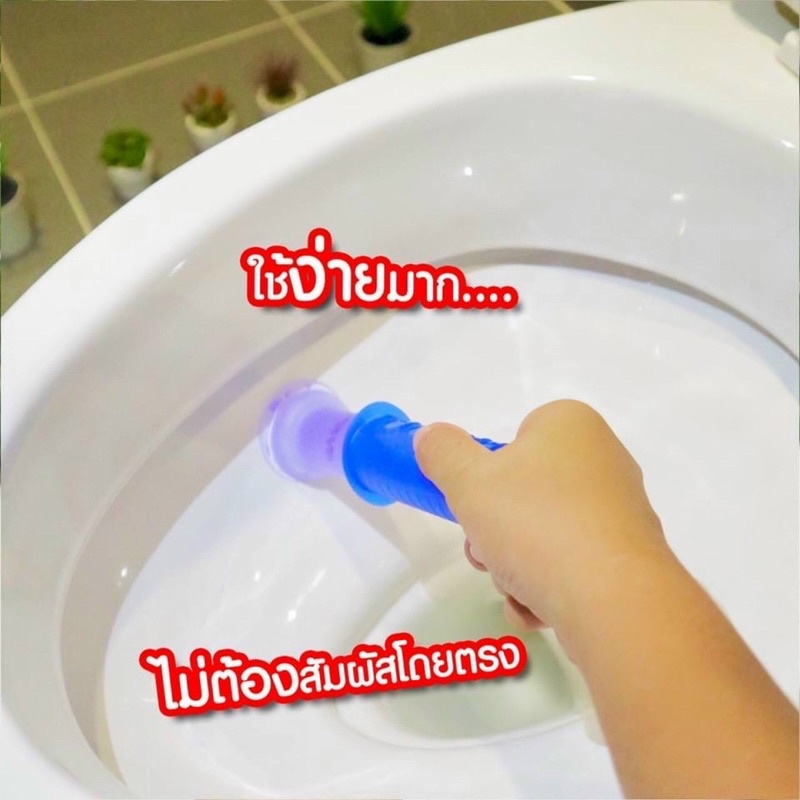 Miếng dán làm sạch tự động và khử mùi bồn cầu Duck chuẩn Thái Lan
