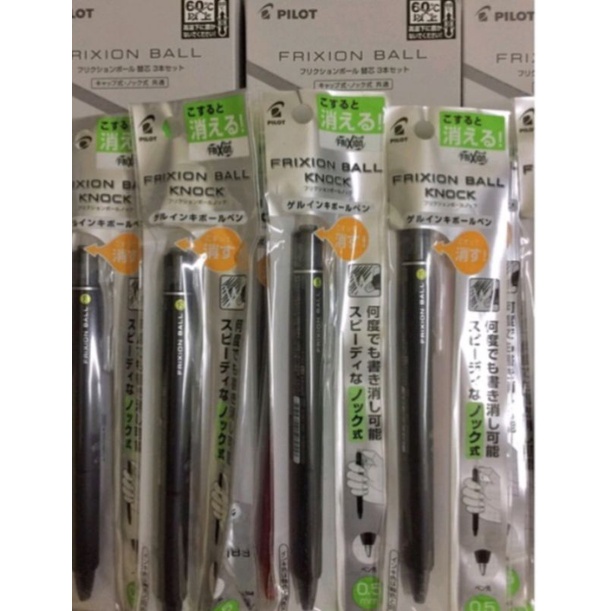Bút bi tẩy xóa được Frixion Pilot ngòi 0.5mm Bút bi xóa được Pilot Frixion ( Nhật Bản )MÀU ĐEN