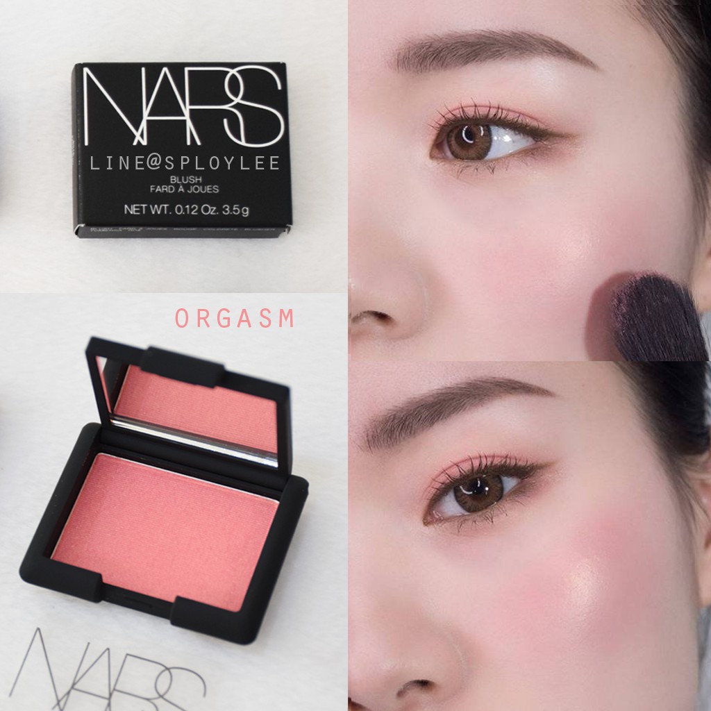 Phấn má Nars - Herskin Official Store