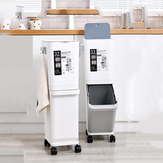 Thùng rác thông minh,Thùng Rác 3 ngăn 2 tầng _ Thùng rác phân loại rác vô cơ và hữu cơ - Thùng Rác 2 ngăn có bánh xe