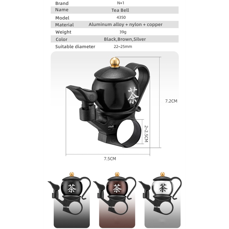 Rockbros Chuông Xe Đạp Leo Núi Bằng Hợp Kim Chất Lượng