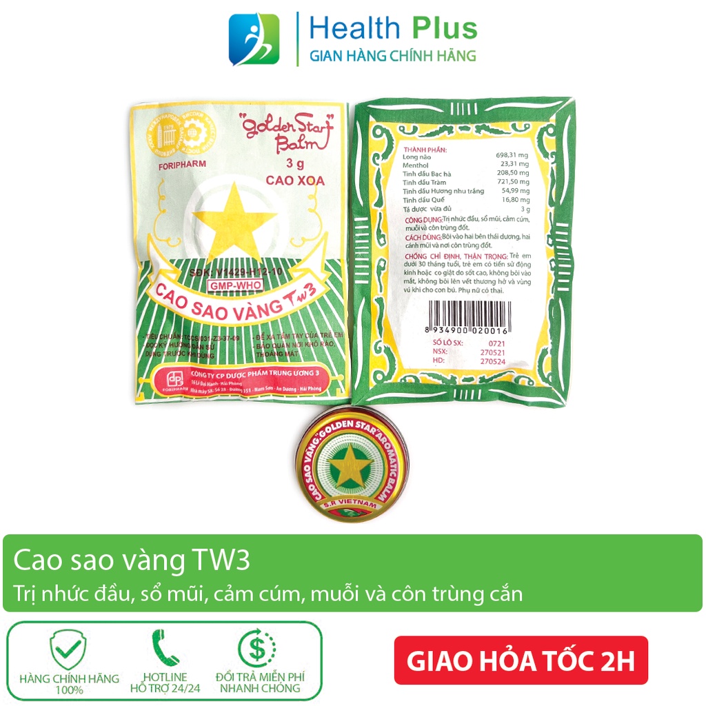 Cao Sao Vàng TW3 (Dầu Cù Là), Cao Xoa Nhức Đầu, Đau Bụng, Say Tàu Xe, Sổ Mũi, Côn Trùng Đốt, Dầu Cù Là Lọ 3g