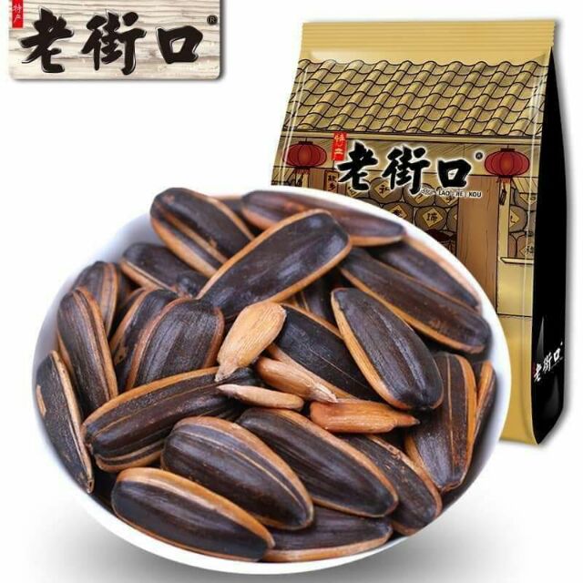 [Mã 156FMCGSALE hoàn 8% đơn 500K] 1 gói 500g hạt hướng dương tẩm vị caramen óc chó