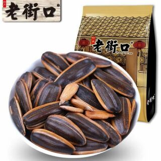 1 gói 500g hạt hướng dương tẩm vị caramen óc chó