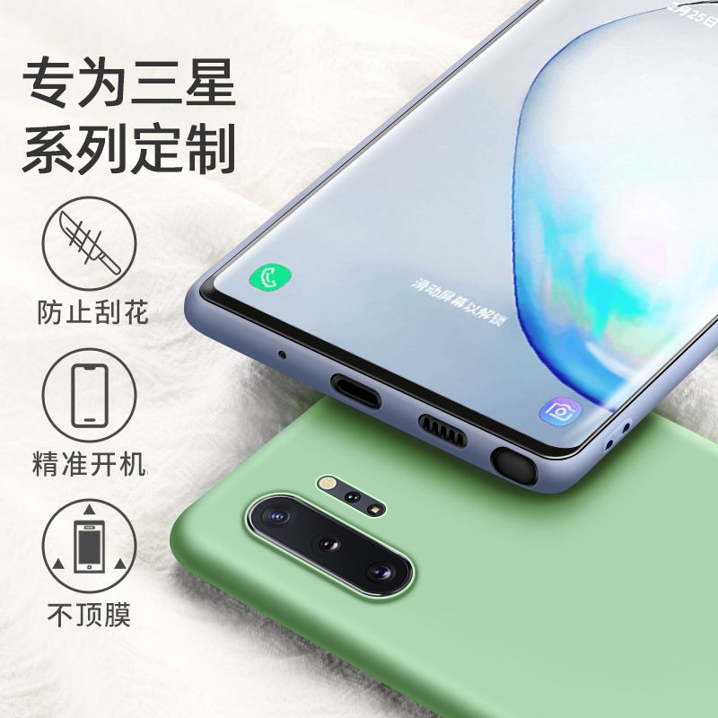 Ốp Điện Thoại Silicon Mềm Cho Samsung Note 10 + 5g Note 10 | BigBuy360 - bigbuy360.vn