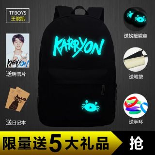 Balo KARRYON Vương Tuấn Khải [hàng order]