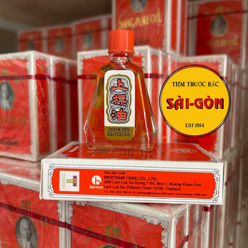 Dầu gió đỏ Siang Pure Oil Formula I Thái Lan 7cc HÀNG NỘI ĐỊA CHÍNH HÃNG