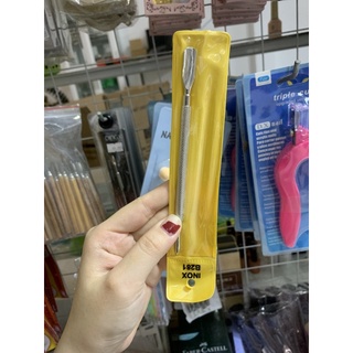 Sủi da các loại, sủi da nail