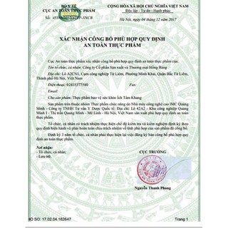 Ích tâm khang
