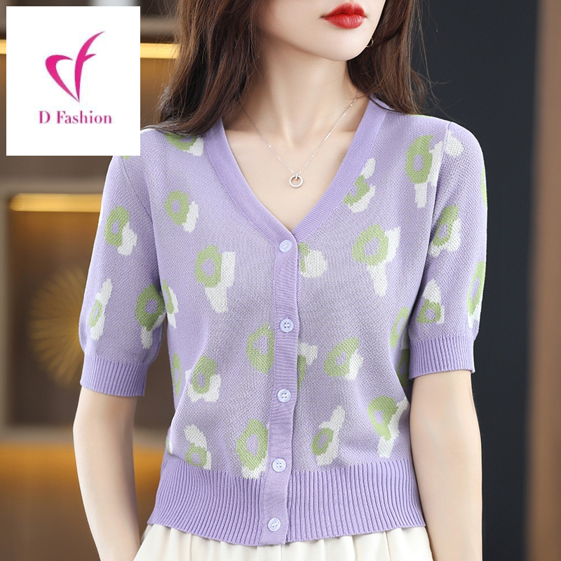 G2K664 Áo len ngắn tay nữ hè hàng nhập