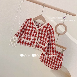 set dạ váy kèm áo khoác
