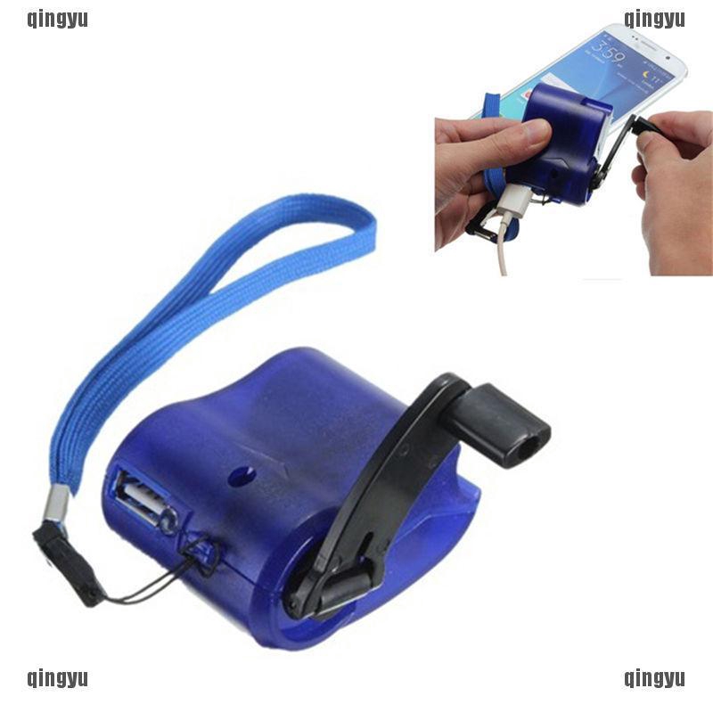 Bộ SạC Dynamo USB Chuyên DụNg Cho MP4 Mobile PDA