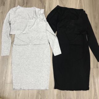 Set đầm dây kèm áo khoác