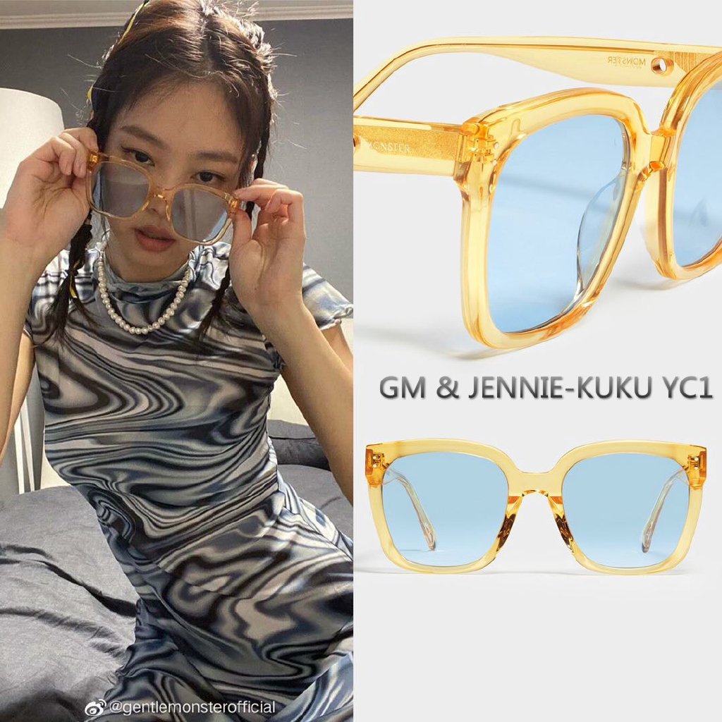 Kính Mát Chất Lượng Cao KUKU YC1