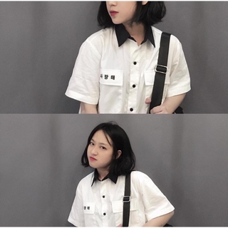 ÁO SARANGHAE