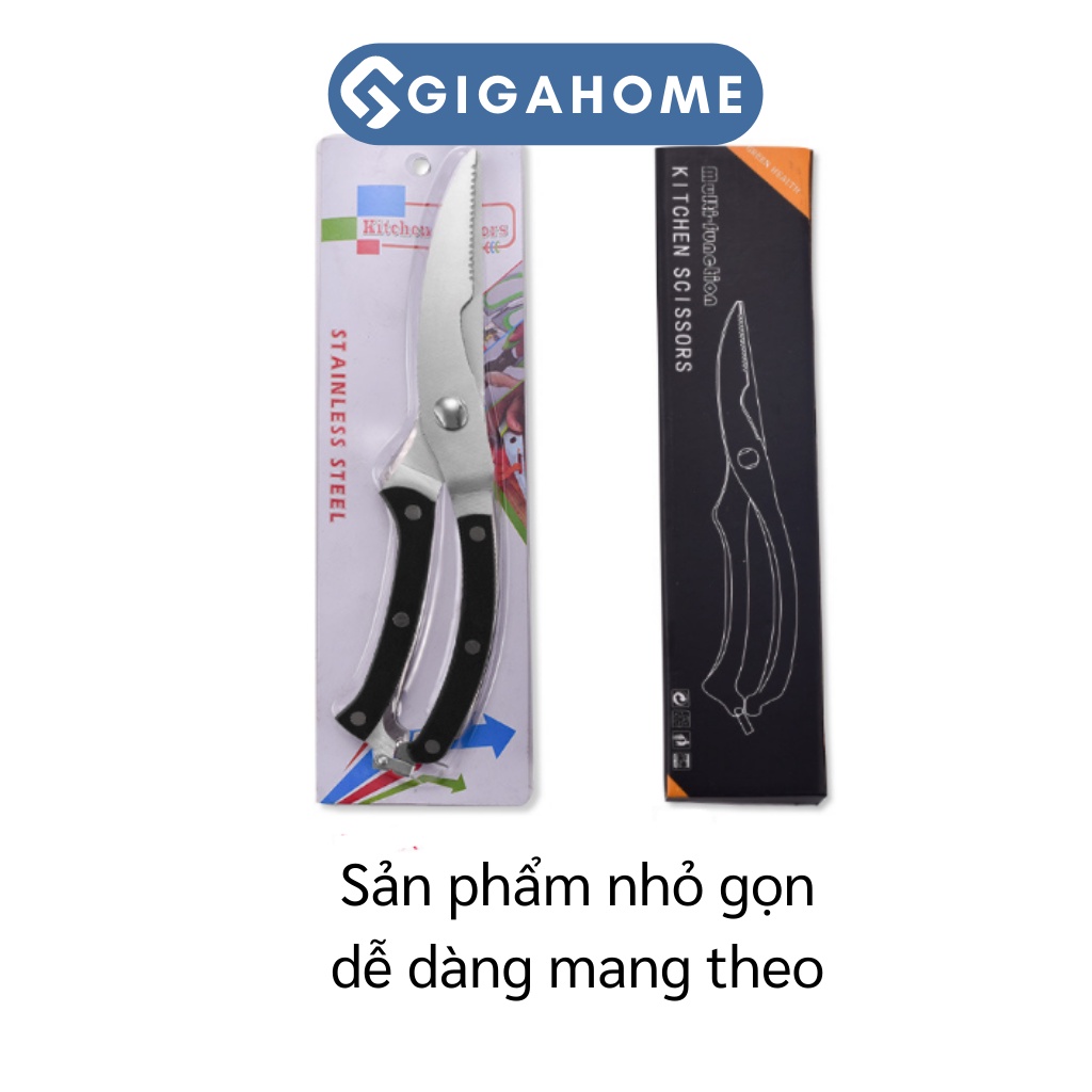 Kéo Cắt Đa Năng Chuyên Nghiệp GIGAHOME Lưỡi Cong, Có Móc Khóa Tiện Dụng 9446