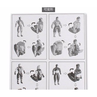Bộ đồ chơi siêu nhân ghép