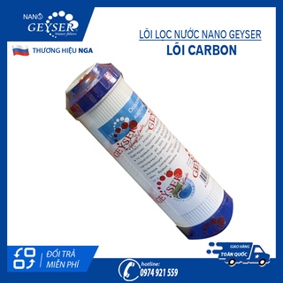 Lõi Lọc Nước Nano Geyser - Lõi lọc Carbon