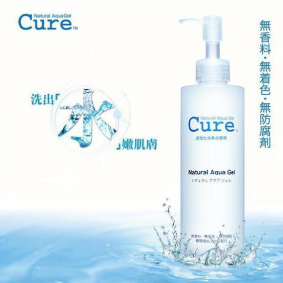 Tẩy Da Chết Cure Natural Aqua Gel Nhật Bản 250ml Japmallofficial