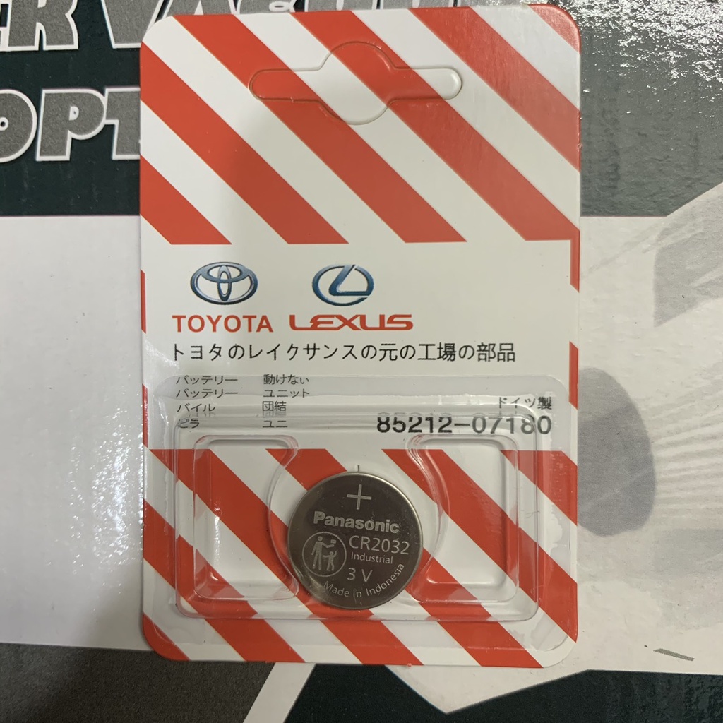 Pin Cúc Áo CR1620, CR2412, CR1632, CR2032, CR1616, CR2016 - Pin Chìa Khóa Xe Toyota Lexus