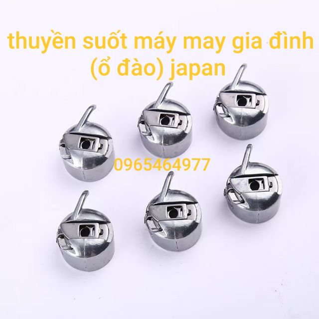 Thuyền suốt nhật bản(quả đào) máy may gia đình cổ điển 1kim,ảnh chụp tự chụp