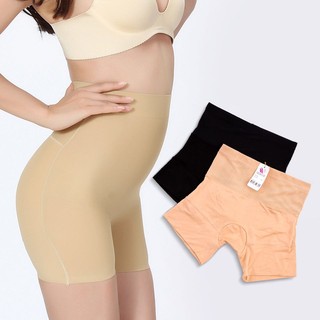 Combo 2 quần mặc váy gen bụng, thon đùi, định hình cơ thể