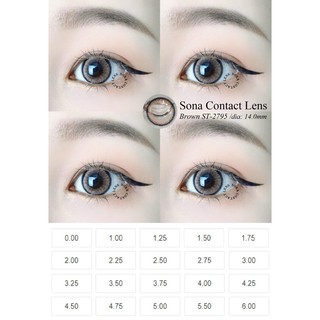 Lens nâu có độ ( 0-6 độ) #1