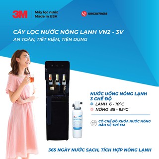 Cây nước nóng lạnh 3M VN2-3V