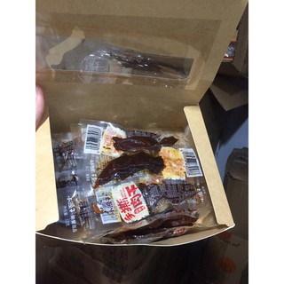 Thịt bò khô lát miếng