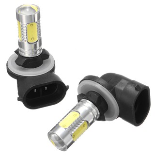 Set 2 đèn LED sương mù 881 6000K HID H27W/2 886 889 894 12V cho xe hơi