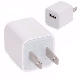 Sạc Iphone dùng cho tất cả các dòng Iphone
