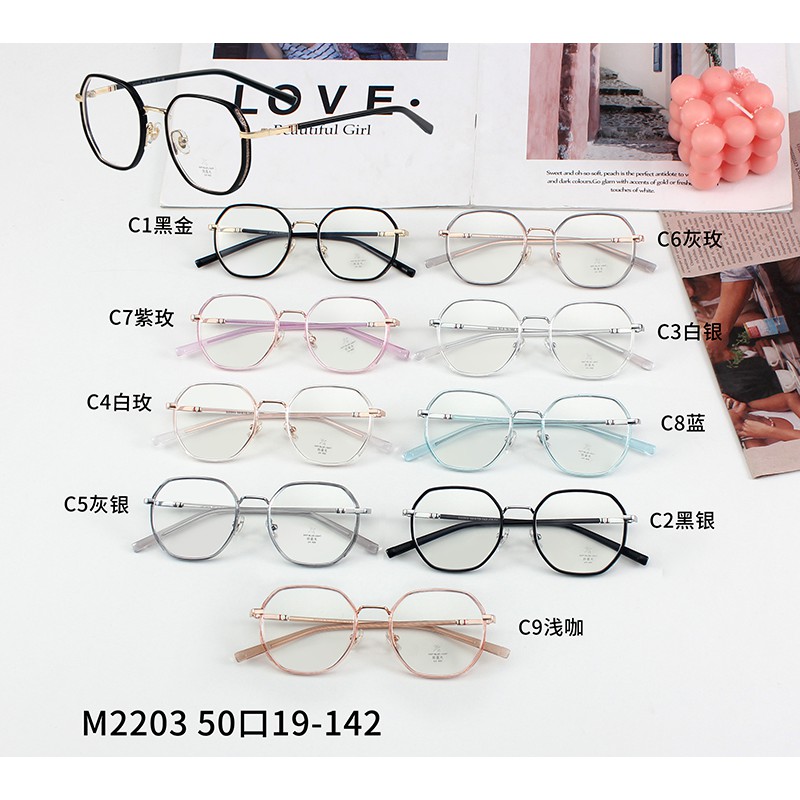 Mắt Kính Gọng Đa Giác Chống Tia Sáng Xanh Thời Trang Unisex Jz2203 | BigBuy360 - bigbuy360.vn