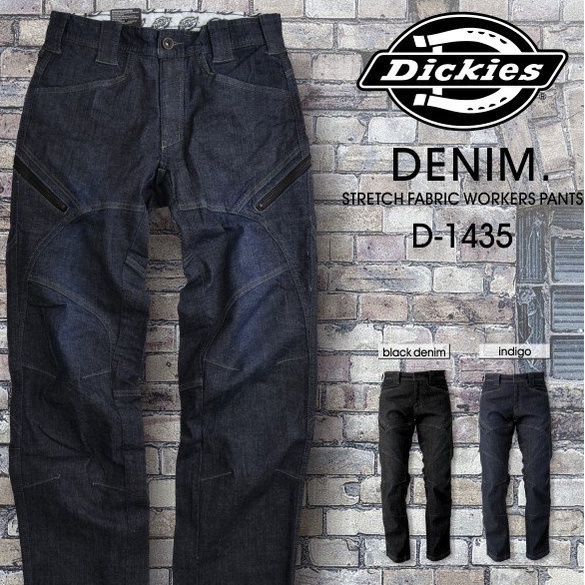 Quần Jean Dickles - Quần bò work wear vải denim siêu chất