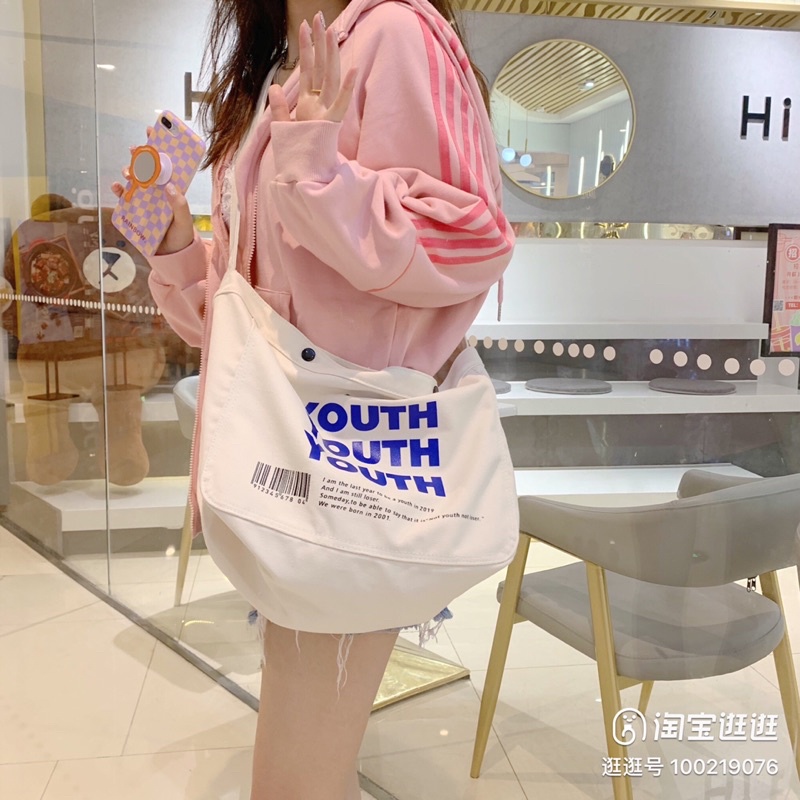 Túi đeo chéo YOUTH size siêu to khổng lồ
