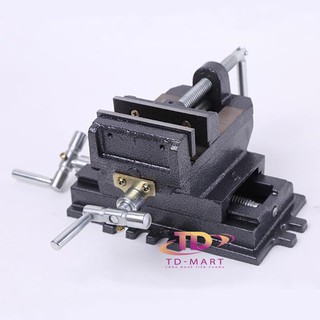 Bàn trượt hai chiều tịnh tiến kết hợp ê tô khoan bàn 3 tầng[ FREE SHIP 99k]