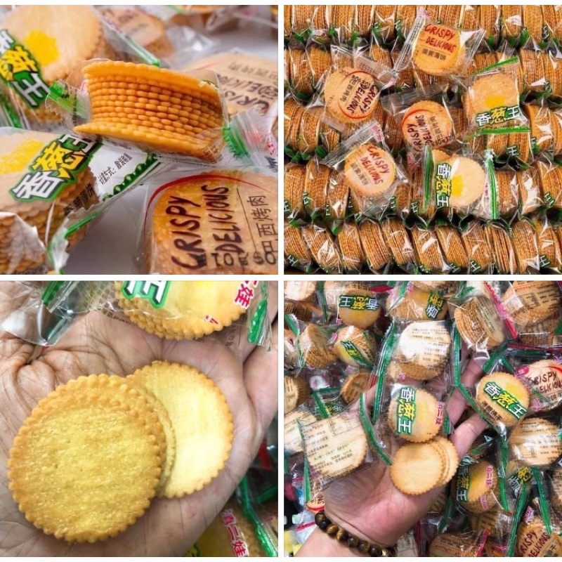 Bánh quy mặn đồng tiền bách hợp nội địa trung