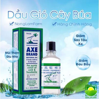 Dầu gió trắng Cây Búa Singapore - Dầu gió xoa Sao Vàng 5ml - Xoa bóp nhức mỏi