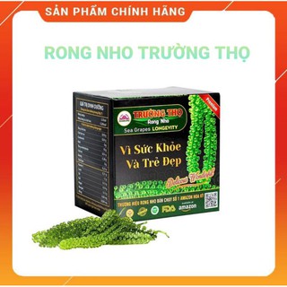 RONG NHO TRƯỜNG THỌ (HỘP 5 GÓI TẶNG 5 GÓI SỐT MÈ RANG)